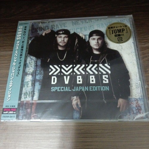 Rc26 dvbbs special japan - dvbbs-special,