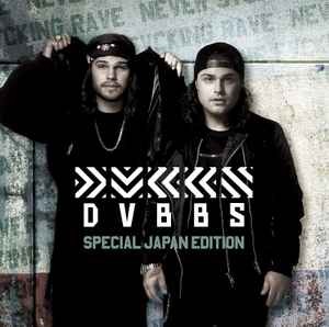 Dvbbs special japan - dvbbs,